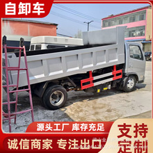 ���ڸ����������С��3��7�������䳵122���������Ῠ��ж������