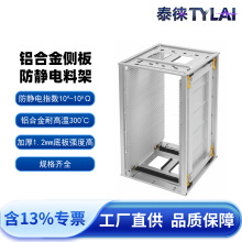 ̩���X�Ͻ��Ȱ���o��ϼ�SMT���°��PCB���D���͸ߜ�300&deg;C���