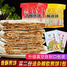 ɽ�|����خa�����������ּ��ζ�ֹ��ִ��A�W�ɴ���ʳ���]