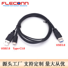 �S�����l USB3.0һ�϶����L�� USB3.0�DType-C3.0��USB2.0����