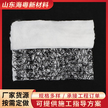 �������W������ˮ�| �F·�������ӵ�������ˮ����������ˮ�|