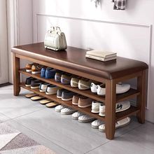 实木软包换鞋凳门口可坐穿鞋凳收纳鞋柜入户可坐鞋架免安装穿鞋凳