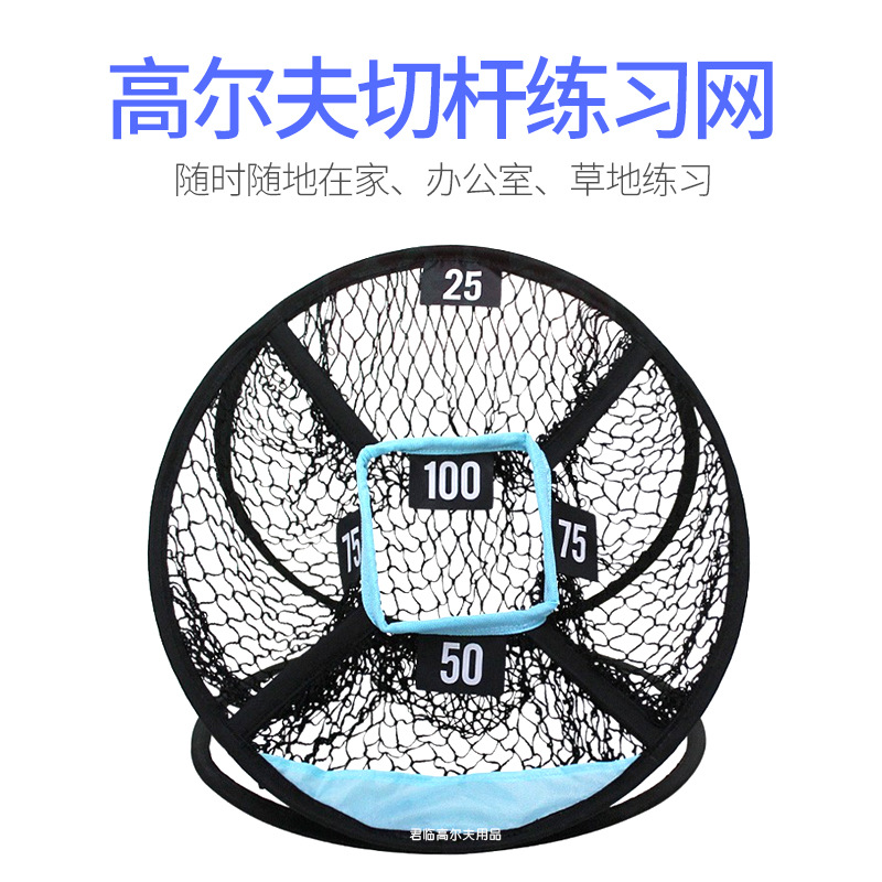 �߶��������и�������������и���ϰ��������ǶȻӸ���ϰ�۵�