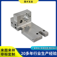 �K�ݳ���CNC�ӹ����� ��������  �X�Ͻ�����P䓼� ����ӹ�