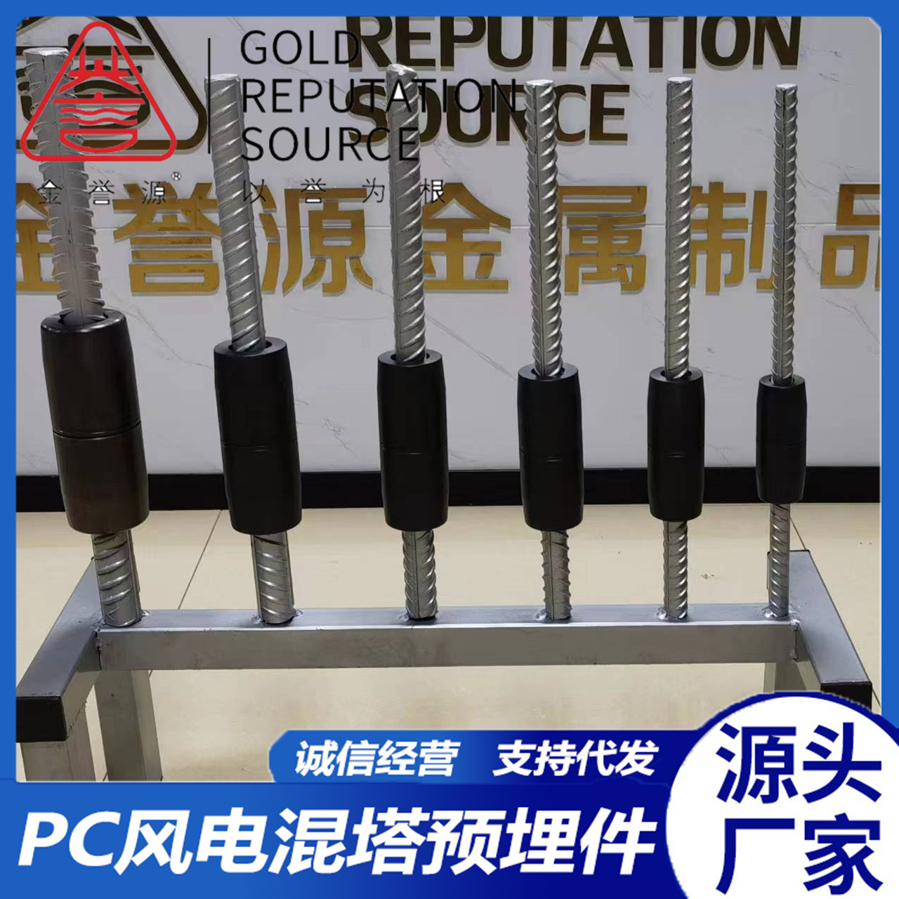 快插套筒韩国套筒钢筋套筒钢筋自锁套筒快速连接厂家现货