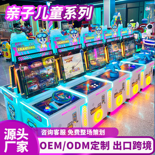 ��ͯ�H��Ͷ���Α�CС������O�䃺ͯ���@�̳�������ˇ�C������