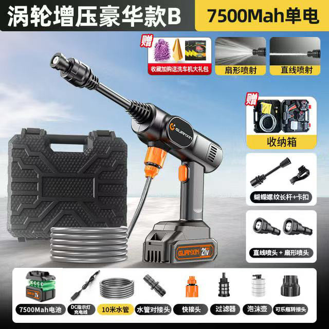 High Pressure Water: Shiyong Portable car washer - turbocharged-deluxe-b-toolbox-7500mah-single-battery-boost-pump-10m-hose-gift-pack