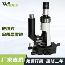 �a�¶�˹   ��yʽ�����@΢�RBJ-A�󹤼������@΢�R����ʽ�����@