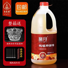 ����Һ�w����Ϟ�T���ڈ@ֲ�������L���������͟�о�������]