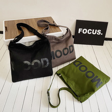 复古韩版大容量帆布包街头潮流简约字母邮差包复古个性单肩斜挎包