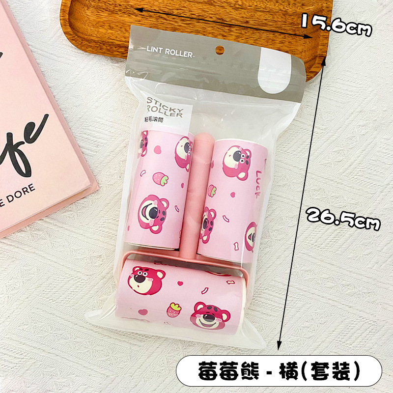 新型アニメ粘毛器セットローラー引き裂き式冬服除毛ローラーペット粘毛神器卸売り|undefined