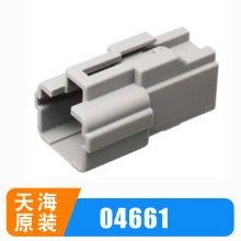 PP0466105/PP1708901/PP1714201��܇�B����THB�캣ԭ�b�o�׹̶��A