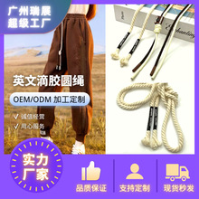 �S���¿���z��Ӣ���K�ӾW�t������ʽ���eѝ���K�l��ñ�KЬ���o��