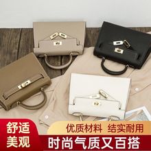 二代凯莉包2025新轻奢大牌同款高级单肩MINI斜挎包手提包
