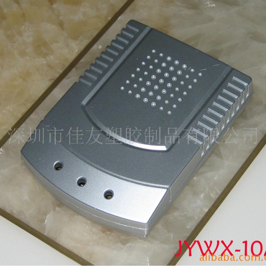 供应网络塑胶盒电话机公模塑胶壳网络电话机塑胶壳塑胶壳