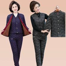 ������Ů�b���������׶���������ů�����ӽq��ѝ�R�����b�����޷�