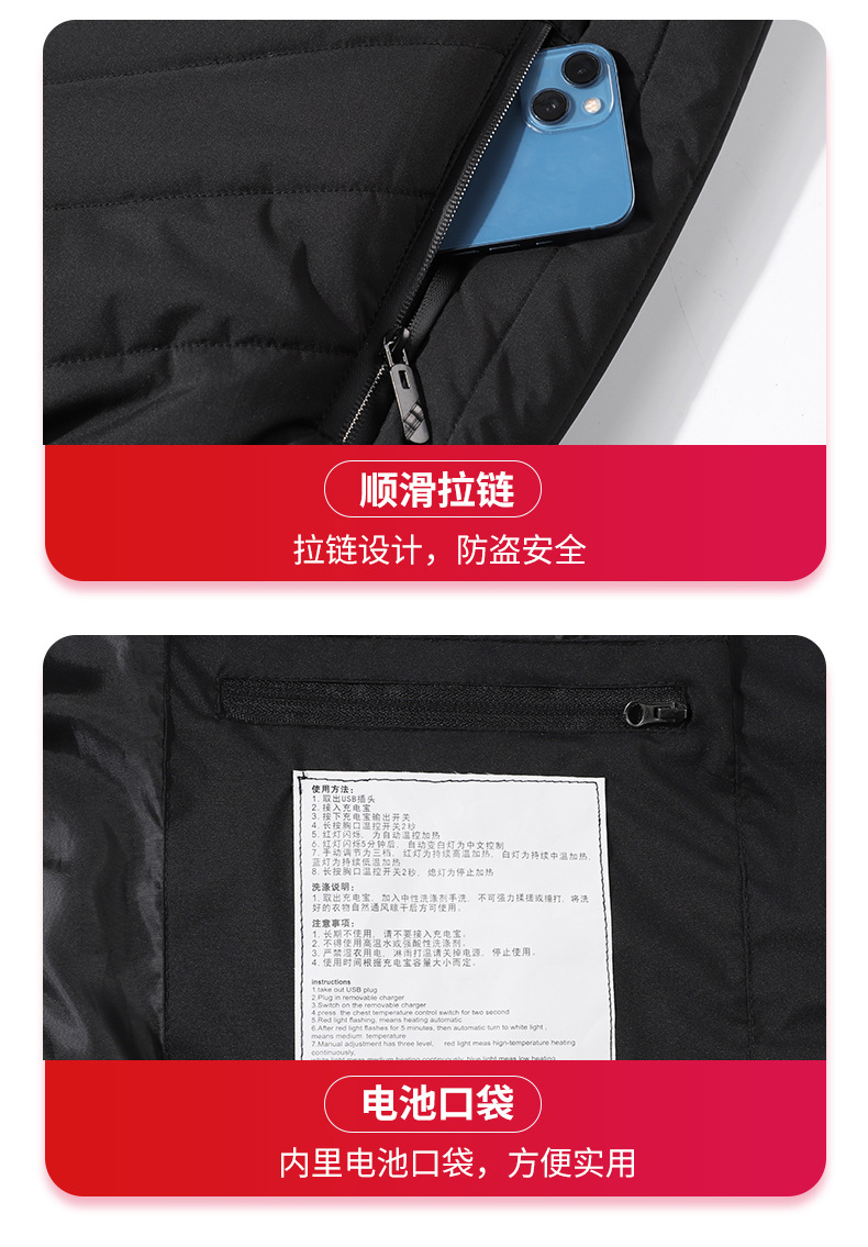 马甲_15.jpg
