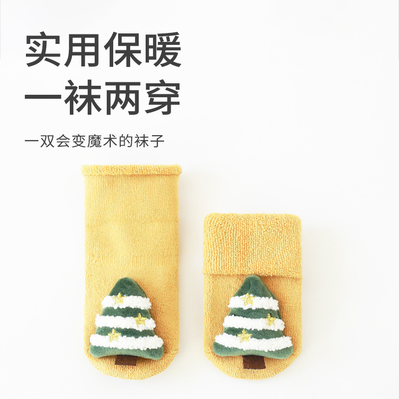 Invierno nuevo bucle engrosado calcetines bebés dispensando pegamento antideslizante calcetines de piso para niños calcetines de muñeca de dibujos animados de Navidad