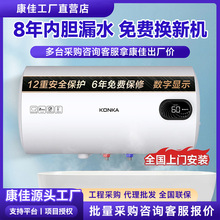 ����ֱ�N2200W�ٟ�늟�ˮ��ϴ�����6�ر��o����Q�V����ˮ�����l