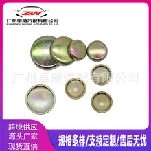 MF665538 ����wˮ�� ����wо���w �m���6G72�l�әC