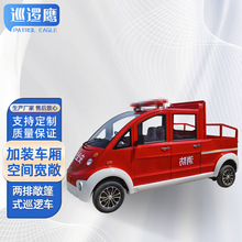 늄Ѳ߉܇^С^pƤѲ߉܇늄݆Ѳz܇