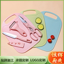 ˮ�����������嵶����װ�˵��˰�Ӥ����ʳ�����ļ��״����׼���