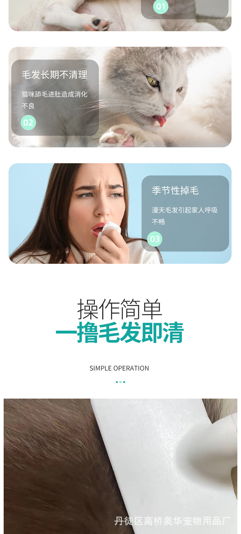 AD3017-详情1_02.jpg