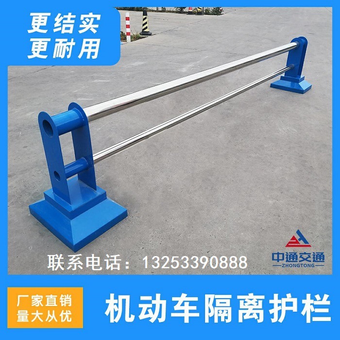 人行道护栏 市政道路隔离护栏 城市交通安全防撞人行道栏杆