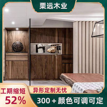 ľ��������ں��ҿƼ�ľƤ�T�b�����A��3mm�ƶ�KD�匍ľ�o����