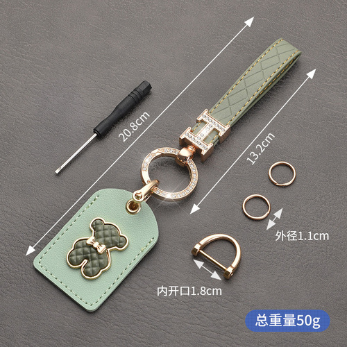 Cute access control card cover with water drop rectangular keychain mini induction community bus Octopus elevator protective cover