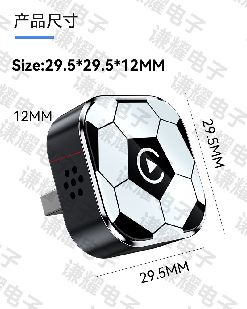 Cross-border 2-in-1 car-machine connectivity box, football carplay wireless adapter, Android Autocarplay box