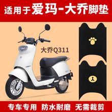 �m�Ð۬�����_�|늄��ƿ܇Q311ZQA-6020̤��|�_̤�|����ͨ��