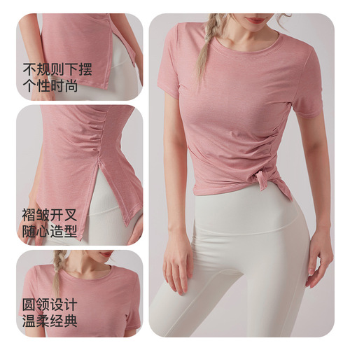 Women's Stretchy Breathable Round Neck Tight Hem Split Running Fitness Quick Dry Short Sleeve Yoga Top for Plus Size