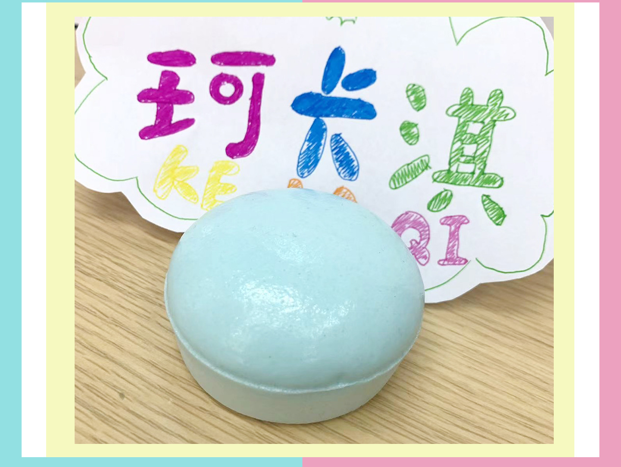 详情页阿里版-拷贝_07