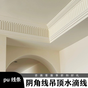 ��ʽpuˮ�ξ���ʯ��ꎽǾ���픾��l�͏d�p��Ƥ��픈A���� �ƴ���