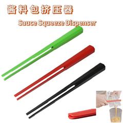 ソースパック絞り器調味料空絞り器家庭用キッチン補助具絞りソースクリップ