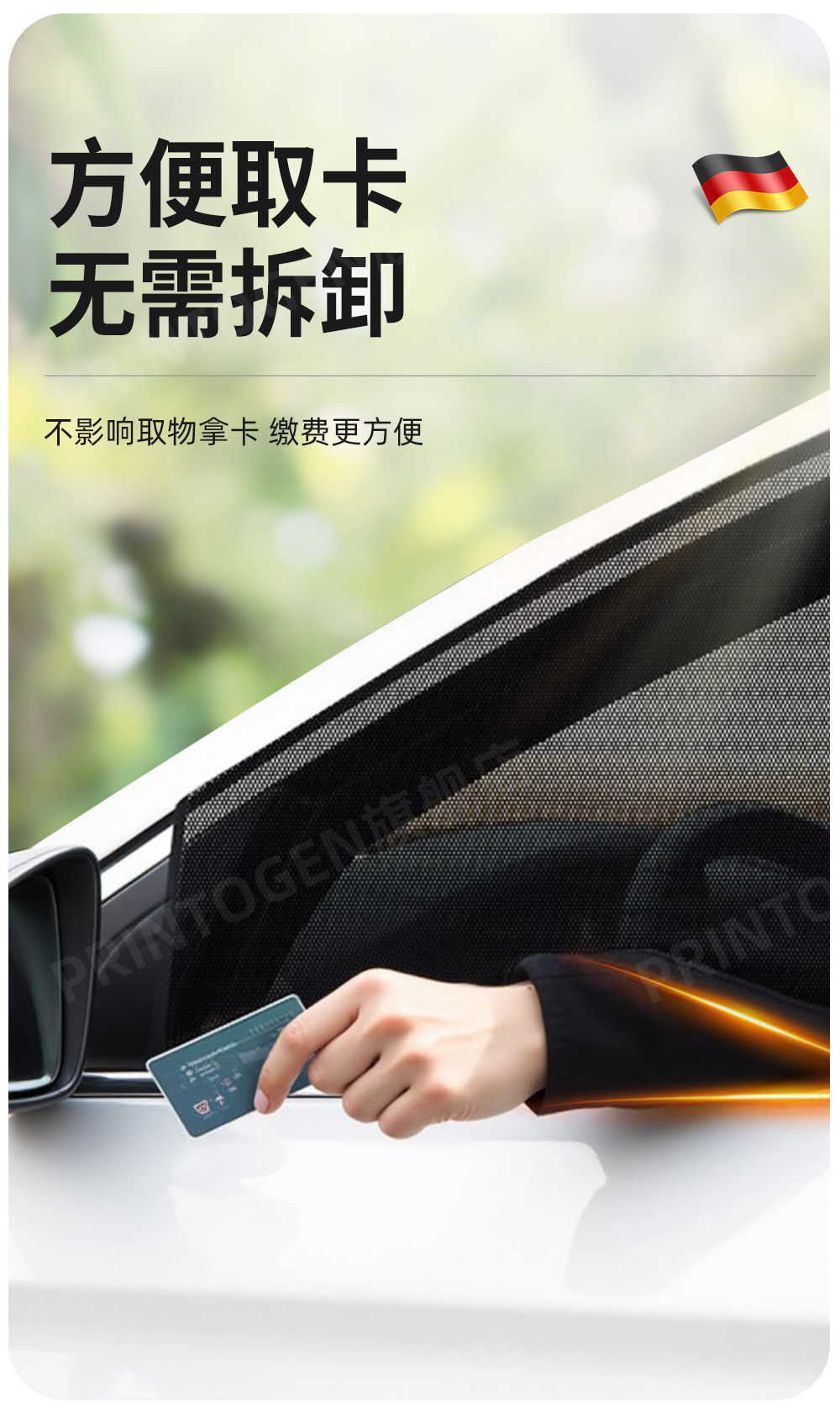 Car Window Mosquito Net, Car Mosquito Screen, Sunshade Curtain, Sun Protection, In-Car Mosquito Net for Privacy
