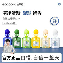 ���ܸ�ͬ���ϧ��������ˮ��ǻ����־�����غͲ����ڷ���410m