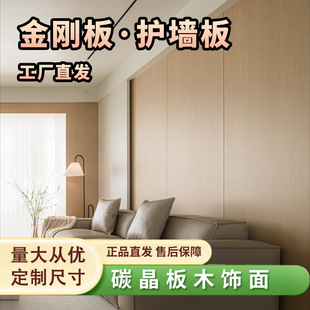 ̼����ľ��汳��������ȼ�������ҿ͏d�p���L�b�S��ֱ������