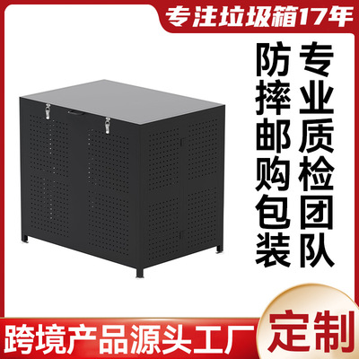亞馬遜室外防腐垃圾箱廚房庭院用大號鋼制垃圾站儲物櫃工廠定制