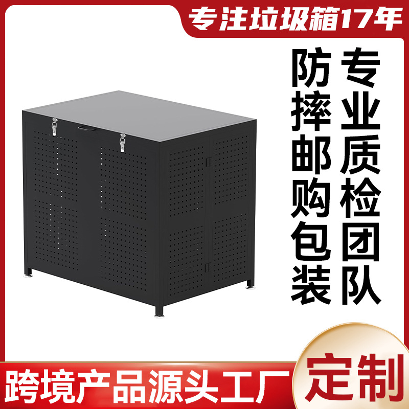 亞馬遜室外防腐垃圾箱廚房庭院用大號鋼制垃圾站儲物櫃工廠定制