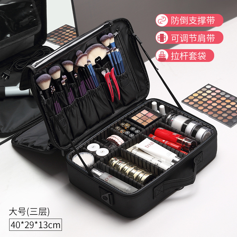 Factory Large-capacity Professional Cosmetic Bag, Embroidered Manicure and Makeup Satchel Partition Tool Box, Makeup Storage Box