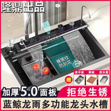 �羳�������������ٲ���ˮ�N��ϴ�����βۼ{�׉T��ˮ�ێ����