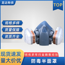 ˹8502ֹz^ʽpVзIwwrșm