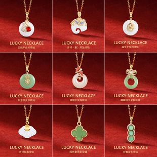 ����ʽ�͹�ƽ����ϵ�Ї���2024���¿��OӋ��������Y���Ʒ���l