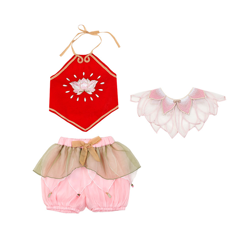 복대 + 핑크색 반바지 + 구름 어깨