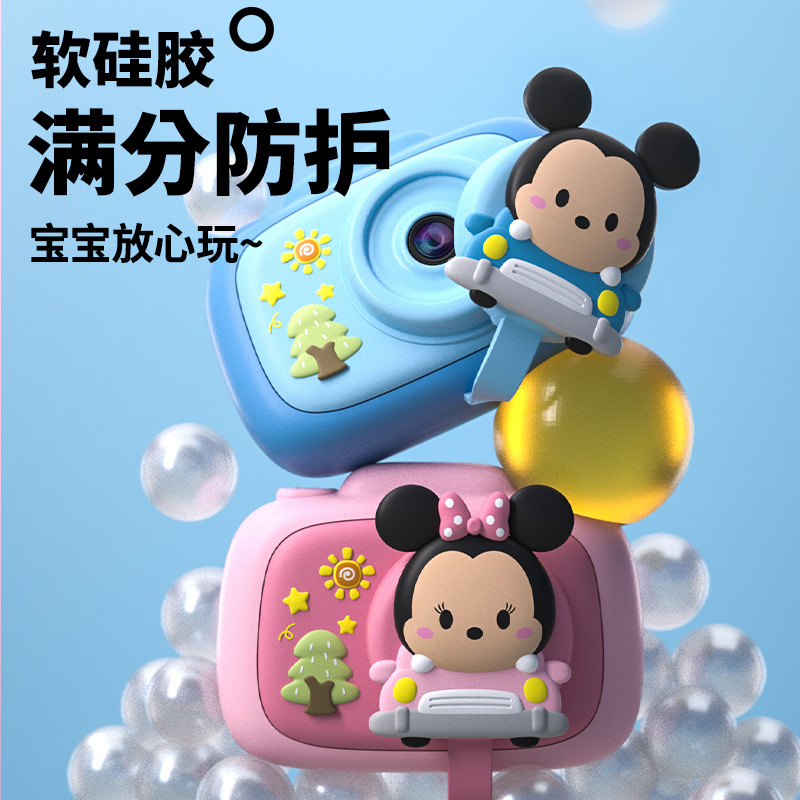 Auténtica cámara fotográfica digital para niños Aisha Strawberry Bear Cartoon HD doble cámara mini regalo para niños
