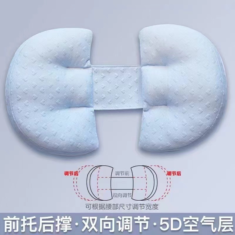 인기 핑크와 블루 하트 허리 베개