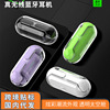 Cross -border new AIR13 noise reduction real wireless in -ear headset