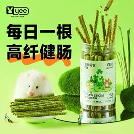 其它水族用品;其他小宠用品;水族过滤设备